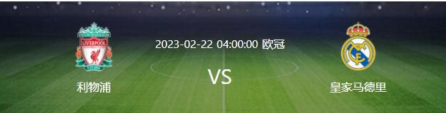 新合同期限到2026年，奥斯梅恩的工资将大幅提升，合同中包含解约金条款，球员预计明年1月将留在那不勒斯。